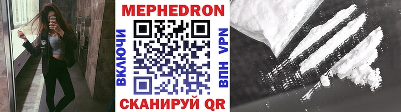 Где найти наркотики Соль-Илецк МАРИХУАНА  КОКАИН  Гашиш  Героин  Экстази  Меф 