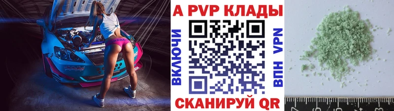 сколько стоит  hydra как войти  A PVP СК КРИС  Соль-Илецк 