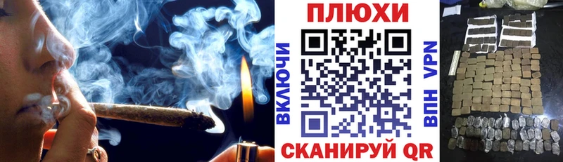 купить   Соль-Илецк  ГАШ ice o lator 