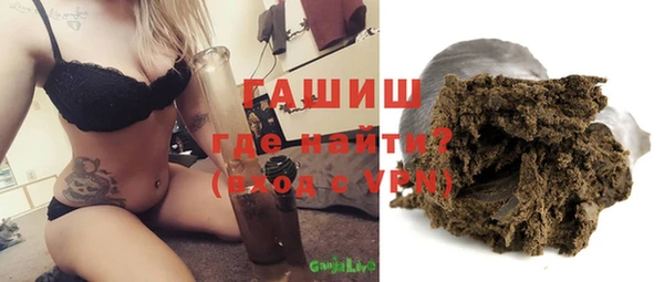спиды Арсеньев
