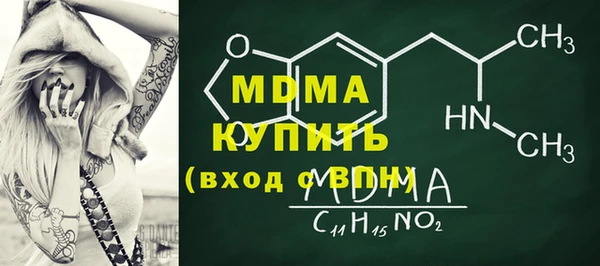 дживик Аркадак