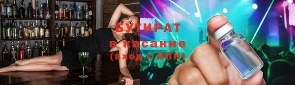 дживик Аркадак