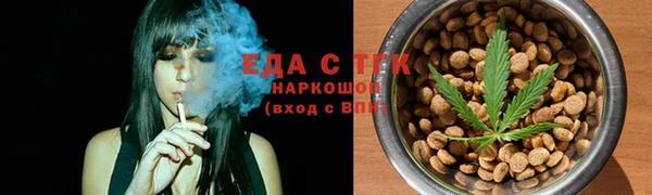 спиды Арсеньев