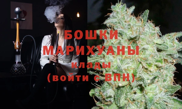 кокаин колумбия Баксан