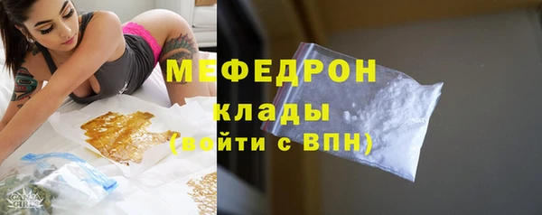 дживик Аркадак