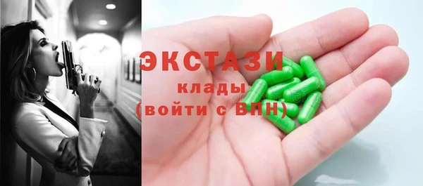 кокаин колумбия Баксан