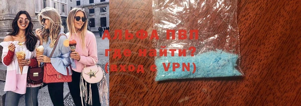 кокаин колумбия Баксан