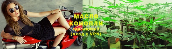 кокаин колумбия Баксан