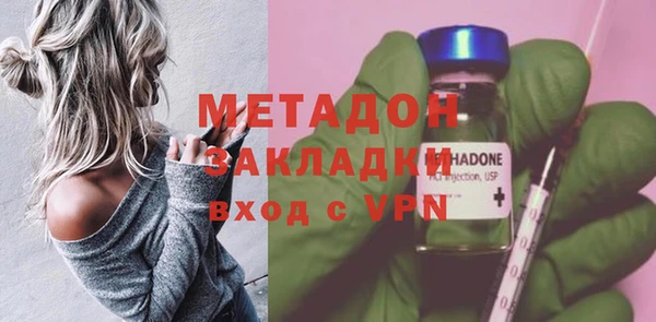 дживик Аркадак