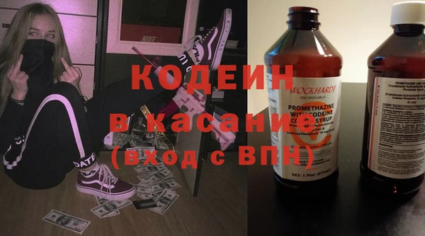 спиды Арсеньев