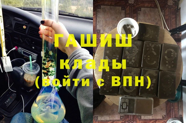 дживик Аркадак