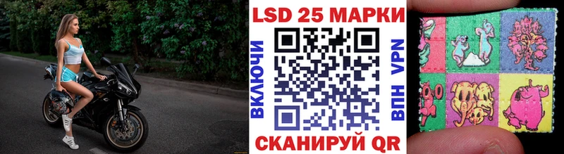 Марки N-bome 1,8мг  mega вход  Соль-Илецк  даркнет наркотические препараты  что такое наркотик 